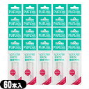 『ネコポス送料無料』【ピアス穴専用おそうじフロス】ワンダーワークス ピアフロス つめかえ用フロス 60本入x20個セット (PIAFLOSS) 【ネコポス】【s...