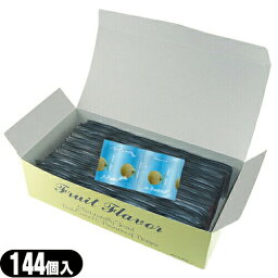 ◆『男性向け避妊用コンドーム』業務用 中西ゴム メロンフレーバー(MELON Flaver) 144個入り ※完全包装でお届け致します。