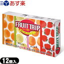 商品詳細 製品名 フルーツ紀行(12個入り) 色 ピンク、グリーン(2色) 香り PEACH、STRAWBERRY、MELON、ORANGEの4種類 潤滑剤 ゼリー加工による潤滑作用(フルーツの香り付き) 型 ストレートタイプ 数量 12コ入 医療機器 認証番号 22100BZX01101000 商品説明 ● 4つの香り付き!(ストロベリー・オレンジ・メロン・ピーチ4種入) ※注意事項 取扱説明書を必ず読んでからご使用ください。 ● コンドームの適正な使用は、避妊効果があり、エイズを含む他の多くの性感染症に感染する危険を減少しますが、100%の効果を保証するものではありません。 ● 包装に入れたまま冷暗所に保存してください。 ● 防虫剤等の揮発性物質と一緒に保管しないで下さい。 ● コンドームは一回限りの使用とする。 区分 医療機器　管理医療機器 原産国 日本 メーカー名 中西ゴム工業株式会社 広告文責 TANNEMI株式会社 TEL:03-6909-7200