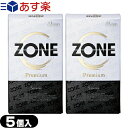 商品詳細 製品名 ZONE Premium (ゾーン プレミアム) (ジェクス コンドーム ZONE(ゾーン) ラテックス製 6個入 condom)ZONEプレミアム・ZONE Premium・ジェクス ZONE Premium ・JEX ZONE プレミアム 販売名 ジェクスコンドームTN-N 一般的名称 男性向け避妊用コンドーム タイプ ナチュラルタイプ 色 無着色 素材 優れたフィット感のラテックス製 内容量 5コ入り 商品説明 ■ZONE を超えた圧倒的解放感の「 ZONE Premium 」 圧倒的解放感の追求をコンセプトにしたチームZONE は、更なる高みを目指して研究開発を重ねた結果、装着感を感じさせないステルスゼリー(※)を超える新型ステルスゼリー(ステルスゼリー α )の開発に成功し、現行 ZONE よりもさらに柔らかく伸び率の良い天然ラテックスを採用することで、 ZONE シリーズのプレミアム版の名に恥じない圧倒的解放感の得られるコンドームの実現に成功しました。 ※ステルスゼリーについて &ldquo;ZONE&rdquo; の特長であるステルスゼリーは、従来の製剤より約 3 倍の密着性、約 2 倍の厚みを有する特殊なゼリーです。モニター検証の結果により、男女ともに普段のものと比較して、ゴムの厚み・摩擦による違和感・ゴム感・総合評価、すべてにおいて非常に高い満足度が得られました。 区分 医療機器 管理医療機器 医療機器 認証番号 224AKBZX00085000 原産国 日本 メーカー名 ジェクス株式会社(JEX) 広告文責 TANNEMI株式会社 TEL:03-6909-7200