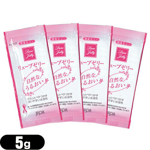 إ᡼(͹) ݥȡ ̵١ؤѥѥ١ؽޡ٥塼֥꡼ (5g)x4 ǤϤפޤs...