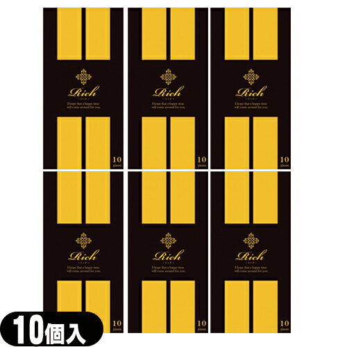 ◆『ネコポス送料無料』『避妊用コンドーム』ジャパンメディカル Rich(リッチ)コンドーム Mサイズ (10個入)x6個セット - うすぴた Hi-Grade1500で人気のジャパンメディカルの商品です! ※完全包装でお届け致します。【ネコポス】【smtb-s】