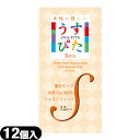 ◆『メール便(日本郵便) ポスト投函 送料無料』『うす型タイプコンドーム』ジャパンメディカル うすぴた Rich(リッチ)コンドーム Sサイズ (12個入り) - 女性にやさしい、薄型ジャストフィットタイプ。 ※完全包装でお届け致します。