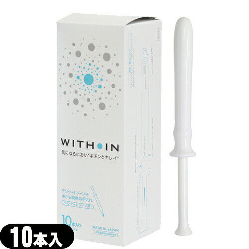 شŵ١١٥Υϲ WITH IN() 10 ǤϤפޤsmtb-s...