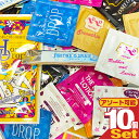 ◆『メール便(日本郵便) ポスト投函 送料無料』選べるローション10個550円ポッキリ!! ※完全包装でお届け致します。【smtb-s】(4)