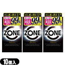 ◆『ネコポス送料無料』『男性向け避妊用コンドーム』ジェクス(JEX) ZONE (ゾーン) 10個入x3個セット ※完全包装でお届け致します。【smtb-s】