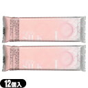 ◆『ネコポス送料無料』『避妊用コンドーム』オカモト ニューシルク L 12個入(Lサイズ)(NEW SILK)x2袋セット - 大きめ。ラージサイズ。業務用コンドームとして多く普及しております。 ※完全包装でお届け致します。【smtb-s】(4)
