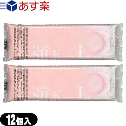 商品詳細 製品名 オカモト(okamoto) ニューシルク(New SILK) ( 避妊具 スキン ゴム condom 避孕套 安全套 套套 業務用 Sサイズ Mサイズ Lサイズ LLサイズ XLサイズ スモール ビッグ レギュラー ノーマル ラージ スーパーラージ メガ SMALL LARGE X-LARGE SUPER LARGE MEGA 小さめ 大きめ 極太 ごくぶと ビッグサイズ 業務用 ) 販売名 ●S(スーパーフィット) ●M(シルクコメット) ●L(シルクコメット) ●LL(メガドーム) サイズ ●Sサイズ(イエロー) ●Mサイズ(バイオレット) ●Lサイズ(ピンク) ●LLサイズ(ブルー) 潤滑剤 ジェルタイプ 素材 天然ゴムラテックス製 数量 各サイズ12個入/袋 商品内容 安全性が高くゴム臭が抑えられていることで業務用コンドームとして多く普及しております。 同じ業務用コンドームでも安価のものはJIS規格こそクリアしていますが、大手コンドームメーカーが提供するゴム玉を二次加工して製造しておりますので、使いやすさに大きな差があるようです。 ※注意事項 取扱説明書を必ず読んでからご使用ください。 ● コンドームの適正な使用は、避妊効果があり、エイズを含む他の多くの性感染症に感染する危険を減少しますが、100%の効果を保証するものではありません。 ● 包装に入れたまま冷暗所に保存してください。 ● 防虫剤等の揮発性物質と一緒に保管しないで下さい。 ● コンドームは一回限りの使用とする。 区分 医療機器 管理医療機器 医療機器認証番号 ●Sサイズ(220ABBZX00021000) ●Mサイズ(220ABBZX00019000) ●Lサイズ(220ABBZX00019000) ●LLサイズ(220ABBZX00045000) 原産国 タイ製 メーカー名 オカモト株式会社(okamoto) 広告文責 TANNEMI株式会社 03-6909-7200