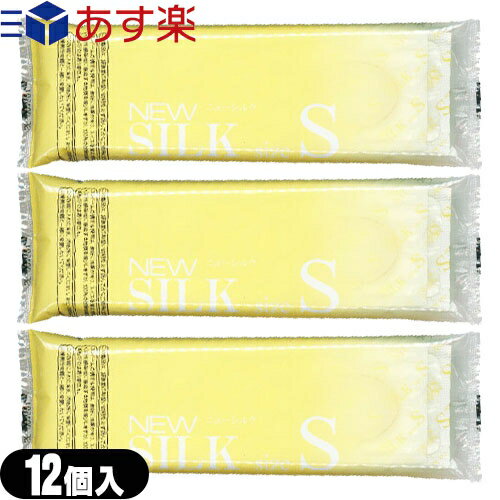 商品詳細 製品名 オカモト(okamoto) ニューシルク(New SILK) (避妊具 スキン ゴム condom 避孕套 安全套 套套 業務用 Sサイズ Mサイズ Lサイズ LLサイズ 小さめ 大きめ 極太 ごくぶと スモール ビッグサイズ) 販売名 ●S(スーパーフィット) ●M(シルクコメット) ●L(シルクコメット) ●LL(メガドーム) サイズ ●Sサイズ(イエロー) ●Mサイズ(バイオレット) ●Lサイズ(ピンク) ●LLサイズ(ブルー) 潤滑剤 ジェルタイプ 素材 天然ゴムラテックス製 数量 各サイズ12個入/袋 商品内容 安全性が高くゴム臭が抑えられていることで業務用コンドームとして多く普及しております。 同じ業務用コンドームでも安価のものはJIS規格こそクリアしていますが、大手コンドームメーカーが提供するゴム玉を二次加工して製造しておりますので、使いやすさに大きな差があるようです。 ※注意事項 取扱説明書を必ず読んでからご使用ください。 ● コンドームの適正な使用は、避妊効果があり、エイズを含む他の多くの性感染症に感染する危険を減少しますが、100%の効果を保証するものではありません。 ● 包装に入れたまま冷暗所に保存してください。 ● 防虫剤等の揮発性物質と一緒に保管しないで下さい。 ● コンドームは一回限りの使用とする。 区分 医療機器 管理医療機器 医療機器認証番号 ●Sサイズ(220ABBZX00021000) ●Mサイズ(220ABBZX00019000) ●Lサイズ(220ABBZX00019000) ●LLサイズ(220ABBZX00045000) 原産国 タイ製 メーカー名 オカモト株式会社(okamoto) 広告文責 TANNEMI株式会社 03-6909-7200