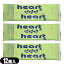 إ᡼(͹) ݥȡ ̵١ǥѥɡ٥ ϡȥɥϡ(heart&heart) M 12x3ĥå(36) ̳ - Ŀͤˤѿ͵Υɡࡣ ǤϤפޤsmtb-s