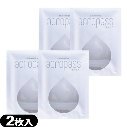 إ᡼(͹) ݥȡ ̵١Ʊեȡacropass ѥ ݥåȥץ饹(ACROPASS SPOT+) ...