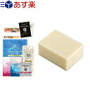 wyΏہxw350~xwvXIׂ邨܂txwϐ΂EŌ`xiCA[h AKΌ(naiad argan soap) 145g - ㎿ȐAICŒJɃnhChΌB(iƂ̓)