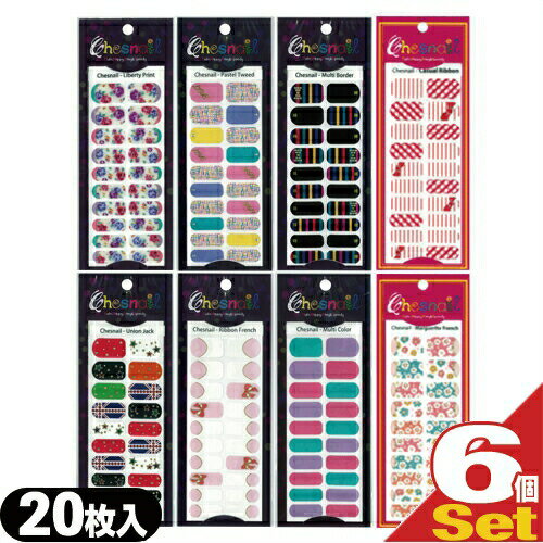 『ネコポス送料無料』『17種からの選択!』『ネイルシール』ミュー チェスネイル(Chesnail) 20枚入/1シートx6個(アソート可能)『ネコポス』【smtb-s】 『ネコポス送料無料』『17種からの選択!』『ネイルシール』ミュー チェスネイル(Chesnail) 20枚入/1シートx6個(アソート可能)『ネコポス』【smtb-s】