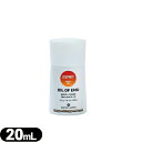 『エミューオイル』EMU SPIRIT OMEGA369 オイル・オブ・エミュー (OIL OF EMU) エミューマッサージオイル 20mL(Sサイズ) キャ...