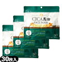 『ネコポス送料無料』『シートマスク』サンタプロジェクト CICA(シカ) 馬油 FACE MASK (フェイスマスク) 30枚入り x 3個セット - ツボクサエキス・馬油・プラセンタ・コラーゲン配合のシートパックです。【smtb-s】(4)