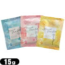 『ホテルアメニティ』『入浴剤』『パウチ』業務用 ナチュラルバスソルト (Natural Bath Solt) 15g x1包 (シトラスローズ・スィートローズ・...