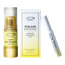 wlR|XxwACY(EYEZ)xzbgACr[eB[Z(HOT EYE BEAUTY SERUM) 18mL + ACbV|][(EYELASH LIPOZONE) 15gZbg - ڌpetBfP[gȖڌɗDBysmtb-sz