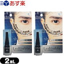 商品詳細 商品名 ルドゥーブル(Ledouble) オム 2mL 補助スティック付き (二重まぶた・二重瞼・ひとえ・一重・化粧品・アイプチ・のり・形成期・ブルー・クセ付け・男性・メンズ) 内容量 (約)2mL 成分 ゴムラテックス、(スチレン/アクリレーツ)コポリマー、水、グリチルリチン酸アンモニウム、PG、エタノールアミン、アンモニア水、エチルパラベン、プロピルパラベン、クオタニウム-73、赤227 セット内容 本体、専用スティック1本 商品説明 皮膜タイプのメンズ向け商品!突然の汗や水、涙にも強いウォータープルーフタイプ。 油分の多い男性やオイリー肌、クリームファンデを使う女性にもおすすめ! のりじゃないからまぶたにやさしく、 たるんだ目元もスッキリ。目尻だけの部分使いもできます。 三角目、どんなまぶたもお好みの目元に。 ・お好みの目元に ・一重、二重、片二重、奥二重、三重の修正に ・たるんだ目元もスッキリ ・透明だから自然な仕上がり ・メイクの上からOK ・つけまつ毛も付けられる ・まぶたがのびない 使用方法 (1) 生え際に塗る。 (2) 二重にしたいラインまで全部塗る。 (3) 乾いたら、目を開ける。 ※使用感、仕上がりには個人差がございます。 使用上の注意 ・製品の性質上0℃以下で保管すると凍結し、成分が分離して使用できなくなります。 ・直射日光の当たる場所、温度変化の激しい場所を避け、10℃~25℃位の冷暗所に立てて保管してください。 ・お肌に異常が生じていないかよく注意してご使用ください。 ・お肌に合わないときはご使用をおやめください。 ・開封後は1ヶ月以内にご使用ください。 ・使用感、仕上がりには個人差がございます。 ・パッチテスト済(但し、全ての方にアレルギーが起こらないわけではありません。) ※説明書をよく読んでからご使用ください。 区分 化粧品 発売元 (株)アチーブ 原産国 日本 広告文責 TANNEMI株式会社 03-6909-7200