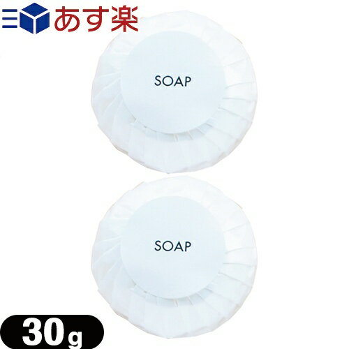 商品詳細 製品名 マスターソープ(MASTER SOAP) W-F プリーツ包装 ( 石鹸 せっけん 石ケン せっけん 化粧石鹸 ホテルソープ アメニティ ホテルアメニティ 使い捨て 使い切り 個包装 旅行 トラベル イベント ノベルティ 用 ばらまき) 型番 HHR-30 重量 (約)30g /個 成分 石ケン素地、水、グリセリン、塩化Na、エチドロン酸4Na、EDTA-4Na、PEG-75、香料、酸化チタン 商品説明 ベーシックな白色で定番のホテルソープです。ホワイトサボンの香り 区分 化粧品 原産国 日本製 メーカー 株式会社マスター (MASTER) 広告文責 TANNEMI株式会社 03-6909-7200