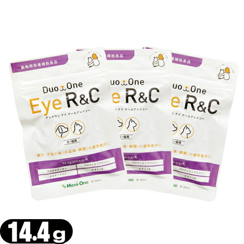 إͥݥ̵١ưʪѱʡ٥˥(Meni-One) Duo One(ǥ奪) Eye R&C ( 륢ɥ) 14.4g(6...