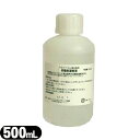 (Xsp)玉bÏWt(500mL)ysmtb-sz