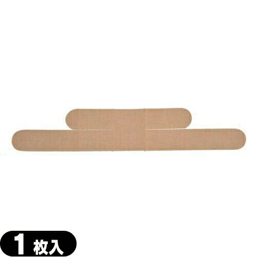 إ˥ȥ꡼ȡ١KINESHIO LOGY TAPE١إͥơס­󤫤󤿤󥹥ݡ 1