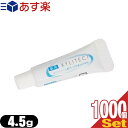 『あす楽対象』『ホテルアメニティ』業務用歯磨き粉(歯みがき粉)(toothpaste) 薬用キシリテクト (XYLITECT)4.5g x1000個セット (安心の1個ずつの個包装タイプです)【smtb-s】