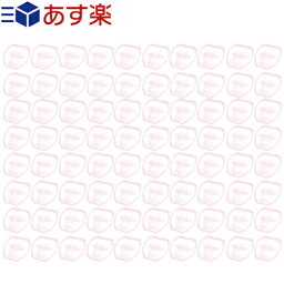 『あす楽発送 ポスト投函!』『送料無料』『母乳パッド/授乳パット』『個包装』ジェクス(JEX) チュチュベビー(chuchubaby) 母乳パッド シルキーヴェール(Silky Veil) 1枚入りx80個セット - シルキーベール。デリケートなお肌にやさしい。【ネコポス】【smtb-s】