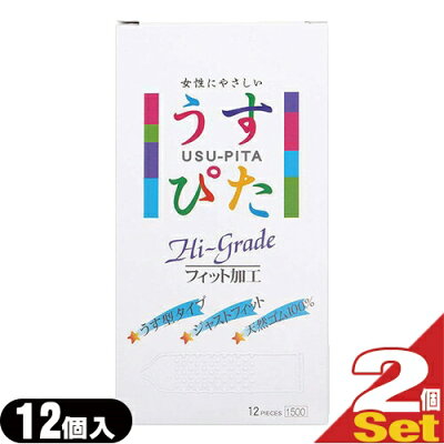 なんとなくでコンドーム選んでない おすすめの選び方と人気商品15選 Ecoko なんとなくでコンドーム選んでない おすすめの選び方と人気商品15選 Ecoko