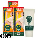 『正規代理店』日進医療器 ユニコ(UNICO) ひざぽかホットゲル/ひざポカホットゲル(100g)x3個セット【smtb-s】(4)