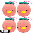 『送料無料』『洗濯用補助品』恵川商事 アカパックン お洗濯用 (ピンク)200回用 x 4個セット