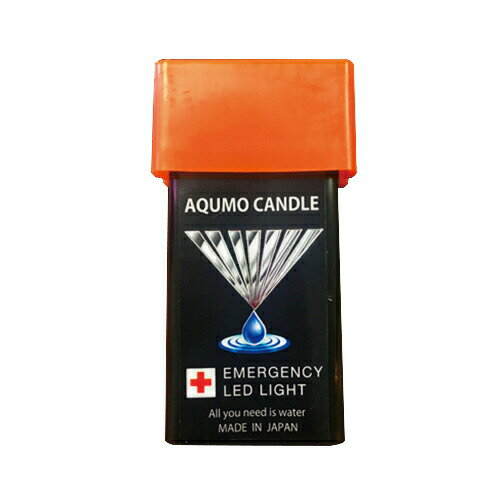 whЗpxw^ƖxANLh (AQUMO CANDLE)