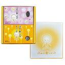 『仏具・ローソク・線香』丸叶むらた 沢山(たくさん)の有りが灯(とう)ギフトセット Aセット A-03