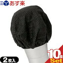 商品詳細 製品名 マイクカバー(MIC COVER) (マイクキャップ アクセサリ マイクロフォンカバー) 内容量 2枚入(個包装) サイズ 直径 約83mm(3.2インチ) 材質 不織布 商品説明 取り付け簡単、被せるだけでOK!飛沫対策に有効な不織布製の使い捨てマイクカバー、清潔なマイクロホンには絶対に欠かせないです!マイクロホンを使用するお客様に向けての清潔感をアピール出来る最も有効なアイテムです。 マイクヘッド(網の部分)とマイク機能を保護し、防水、防塵、防油です。マイク内部への異物混入による故障を防ぎます。マイクを風の干渉やその他のノイズから保護しますので、風の音を拾わないように雑音防止の効果もあります。 大手カラオケ店舗にマイクカバーを提供しており、8年以上にわたり、マイクカバーのメーカーとして経験を積んでいます。 家庭、ホテル、学校、大学、幼稚園、劇場、ビジネス、ホテル、レストラン、クラブ、結婚式、カラオケOK、ダンスホール、会議室、記者会見、舞台公演選挙用マイクカバーなどで広く使用されています。 生産国 中国 広告文責 TANNEMI株式会社 TEL:03-6909-7200