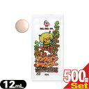 『ホテルアメニティ』『個包装』業務用 パルパルポー(PAL PAL・PO) 子供用 リンスインシャンプー(12mL) フローラルの香り x 500袋セット 【D...