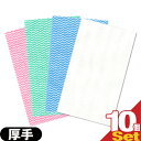 『ネコポス送料無料』『不織布ふきん』業務用 フジ カウンタークロス (FUJI COUNTER CLOTH) 厚手 (35x60cm) x10枚セット (ホワイ...