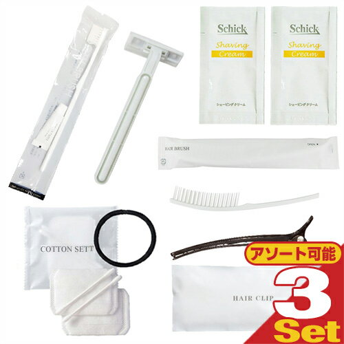 商品詳細 製品名 ホテルアメニティセット (HOTEL AMENITY SET) ( HOTEL AMENITY 旅行 トラベル お泊り ホテルセット アメニティセット トラベルセット お泊りセット 出張セット 業務用 旅館 ビジネスホテル ペンション 旅行小物 旅行用品 旅行グッズ トラベルグッズ バス用品 バスグッズ 洗面用品 ボディケア ヘアケア オーラルケア ハブラシ はぶらし ハミガキ 歯磨き コットンパフ くし 剃刀 髭剃り ひげそり 使い捨て つかいすて 個包装 ) セット内容 レディースセット(女性用) ● コットンセットx1個 ● ヘアクリップx1個 ● チューブ型歯磨き粉付き歯ブラシx1個 ● ストレートブラシx1個 メンズセット(男性用) ● 2枚刃カミソリx1個 ● シェービングクリームx2枚 ● チューブ型歯磨き粉付き歯ブラシx1個 ● ストレートブラシx1個 商品説明 『コットンセット (COTTON SET)』 パッケージデザインは、清楚で落ち着いた印象を持つホワイトを基調とした上質でシンプルな定番のマットシリーズ。 定番のコットンセット。 紙軸綿棒x2本、コットンx2枚、黒ゴムx1 『ヘアクリップ (HAIR CLIP)』 洗顔・メイク時の前髪止めに。 簡単に装着できるクリップ型ヘアピン。 まとめ髪の際の固定用髪留めに。 ※カラーは当店おまかせ 『チューブ型歯磨き粉付き歯ブラシ(TOOTH BRUSH)』 チューブタイプ歯磨き粉が付いているので、すぐに使える便利な歯ブラシ。 個包装されていて、携帯にも便利です。 『ストレートスリムブラシ(HAIR BRUSH)』 ストレートタイプの使い捨て。スリムブラシです。 『2枚刃カミソリ (razor)』 切れ味抜群!2枚刃 刃の部分はステンレス製で安定した肌ざわりの良い使用感を実感! 『シック シェービングクリーム(Shick Shaving Cream)』 ヒゲを根元からしっかり柔らかくします。 刃のすべりを滑らかにし、肌を守ります。すべすべ肌に仕上げます。 区分:化粧品 原産国:日本製 メーカー名:シック・ジャパン株式会社 ●一般ユーザー様のご利用はもちろん、ホテル・旅館・民泊の業務用としても広くご愛用頂いております。 使用用途 国内旅行、海外旅行 温泉・銭湯・サウナなど入浴施設 ホテル、エステなど業務用備品(アメニティ) 防災・避難持ち出しグッズ 広告文責 TANNEMI株式会社 03-6909-7200