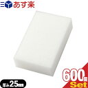 商品詳細 製品名 圧縮ボディスポンジ(BODY SPONGE) (ソフト 使い捨て 個包装 マット まとめ買い 入浴用品 バスグッズ アメニティ— 掃除用具) 内容量 1個(個包装)/個 商品サイズ W97xH65x25mm カラー ホワイト(白) 商品説明 体洗い用の使い捨てボディスポンジです。 ●コンパクト 未使用時は真空圧縮タイプで厚さ約5mm 開封後は厚さ約25mmの肉厚スポンジに。 ●衛生的 個包装(小分け)されているので、清潔です。 ●豊かな泡立ち キメ細やかで豊かな泡立ちを形成します。 お湯に入れて揉むことで膨らみます。 ●一般ユーザー様のご利用はもちろん、ホテル・旅館・民泊の業務用としても広くご愛用頂いております。 使用用途 国内旅行、海外旅行の宿泊先(レジャーホテル、ビジネスホテル・ラブホテル・漫画喫茶など) キャンプ、登山などのアウトドアグッズ 温泉・銭湯・サウナなど入浴施設 台所、流し台、ガスレンジなどキッチン掃除 トイレ掃除 ホテル、エステなど業務用備品(アメニティ) 防災・避難持ち出しグッズ メーカー 株式会社マイン 原産国 中国製 広告文責 TANNEMI株式会社 03-6909-7200