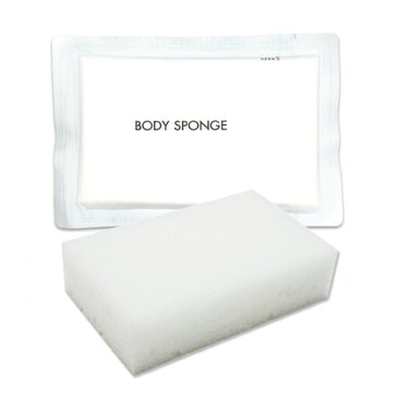 『あす楽対象』『ホテルアメニティ』『使い捨て圧縮スポンジ』『個包装タイプ』業務用 圧縮 ボディスポンジ 厚み30mmx10個セット (BODY SPONGE)(body sponge) 海綿タイプ