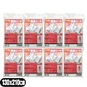 『ネコポス送料無料』『非常用ブランケット』エニィ(any) 保温アルミシート (1300x2100mm) x8個 【ネコポス】【smtb-s】
