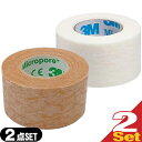 商品詳細 製品名 3M マイクロポア サージカルテープ(3M Micropore Surgical Tape) 品番 1533-1(肌色)、1530-1(白) サイズ 幅(約)2.5cmx長さ(約)9.1m 材質 レーヨン不織布 注意事項 ● テープ類で皮膚トラブルを起こしやすい方は、事前に医師又は薬剤師にご相談ください。 ● 傷口に直接貼らないでください。 ● 汚れたり、濡れた場合は、新しいものに貼りかえてください。 ● 本品の使用により、発疹、発赤、かゆみなどの症状が現れた場合には、使用を中止し、医師又は薬剤師に相談してください。 ● 直射日光をさけ、湿気の少ない涼しい場所で保管してください。 ● 使用後は、決められた分別方法に従って捨ててください。 商品説明 ● 白色(ホワイト):通気性にすぐれた、低アレルギー性テープ。用途も広く、ポピュラーな製品。アクリル系粘着剤使用 ● 肌色(スキントーン):肌色のマイクロポアサージカルテープです。顔や手足などに貼っても目立ちません。微小孔構造・肌に貼っても目立ちにくいライトブラウンです。顔など目立つとこのガーゼ固定・傷跡の保護に・その他軽固定用途 発売元 スリーエムヘルスケア 原産国 アメリカ製 広告文責 TANNEMI株式会社 TEL:03-6909-7200