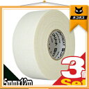 「ネコポス送料無料」「ホワイトテープ&アンダーラップ」ニトリート CBテープ 25mmx12m(CB-25) x3巻 【smtb-s】