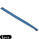 「消耗品・パーツ」ドクターメドマ...