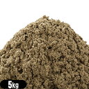 『もぐさ・お灸』any キネフィット 温灸用もぐさ(温灸もぐさ)5kg(5000g)『プラス選べるおまけ付き(長生灸・調熱絆など)』