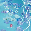 『リラクゼーションCD』MENTAL DETOX (55分)(SI-442F)