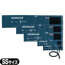 『血圧計用オプション』ケンツメディコ(KENZMEDICO) ウォッシャブルカフ 2チューブ 標準型(WASHABLE-CUFF) SSサイズ