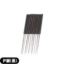 『ネコポス送料無料』『MP鍼/MP針-長鍼/長針』前田豊吉商店 P鍼/P針 銅15mm(長)+(プラス)N極 (10本)『E13-100』 【ネコポス】【smtb-s】(4)