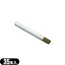 『鍼関連商品/針関連商品』前田豊吉商店 線香(茶・細)1束(35本入)『O52-100』 - においが少ないタイプのお灸用線香。