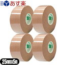 商品詳細 製品名 スリーエム マルチポア スポーツ レギュラー 伸縮固定テープ (3M Multipore Sports Regular Elastic Tape) 品番 SQ-298A25mmx5m(2.5cmx5m) SQ-298B:37.5mmx5m(3.75cmx5m) SQ-298C:50mmx5m(5.0cmx5m) SQ-298D:75mmx5m(7.5cmx5m) SQ-298E:50mmx33m(5.0cmx33m) カラー ベージュ 材質 弾性綿布、アクリル系粘着剤 商品説明 ●驚愕の撥水性!キネシオロジーからスポーツ固定まで幅広く活躍するオールマイティテープ! ●3Mマルチポア スポーツ レギュラー伸縮固定テープはしっかり固定の70デニール綿布に超撥水加工を施し、皮膚トラブルのほとんどない低アレルギー性粘着剤を採用 ●キネシオロジーテープ用途からスポーツ用途まで幅広いシーンでご使用していただけます。 ●さまざまなテーピングシーンで役立てるテーピングテープです。 ●ぬれてもすぐに乾く撥水タイプ ●どんな動きにも追従する伸縮性綿布 ●透湿性に優れた低アレルギー性粘着剤 原産国 日本 発売元 スリーエムジャパン 広告文責 TANNEMI株式会社 TEL:03-6909-7200