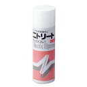 『ニトリート』タックスプレー(SQ-222)(4)